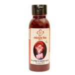 Molho de Ketchup de Morango Picante  300ml - Imagem 2